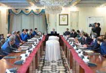 PM chairs review meeting on food security, agriculture