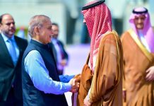 PM departs to Pakistan after completing official visit to KSA