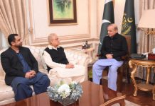 Former & sitting MPs call on PM Shehbaz