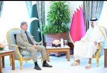 Prime Minister greets the Amir of Qatar on Eid-ul-Fitr