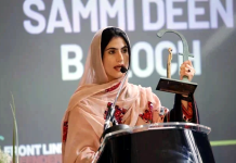 BYC leader Sammi Deen Baloch challenges detention in SHC