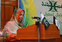 Tonight is the blessed 27th night of Ramazan, a great honour for all humanity:Sadia Rashid