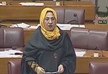 Govt pushes forward with privatization of non-strategic SOEs: Aasia Ishaque