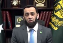 Major development projects in KP reflect Nawaz Sharif’s vision: Attaullah Tarar