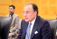 Aurangzeb highlights economic stability; seeks constructive engagement with US on trade