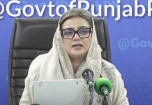 Azma Bokhari firmly rejects Indian allegations