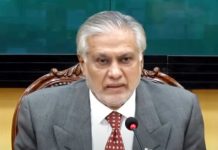 DPM Dar calls for technology, accountability & multilateral unity for global peacekeeping