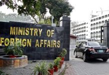 Pakistan strongly condemns killing of its nationals in Iran