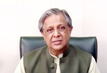 Pakistan to go ‘Last Extent’ for ensuring Indus Waters Treaty implementation: Law Minister