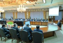 Oil prices relief to be diverted from masses to fund Balochistan projects: PM