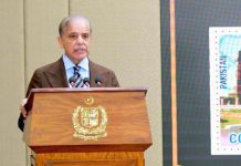 PM lauds success of Ramazan Package; directs to emulate model in future govt schemes