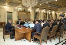 PM Shehbaz directs integration of IT education from Grade 6, boosts nationwide digital training initiatives