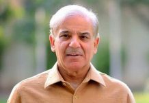 PM launches Performance Management System at FBR, calls for strong efforts to reduce debts