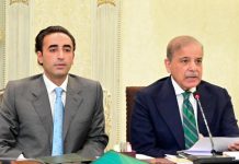 No new canals without mutual consensus of provinces: PM