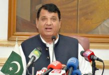 PML-N KP to observe Youm-e-Tashakur on Sunday to hail federal govt’s achievements