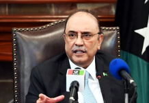 President Zardari tests negative for COVID, to remain hospitalised few more days: Dr Asim