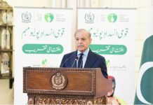 Prime Minister launches nationwide anti-polio drive, vows complete eradication