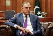 Drop in global oil prices to cushion impact of Trump’s tariffs on Pakistan: SBP governor