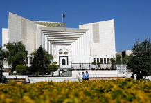 SC recommends AI guidelines for judiciary in landmark verdict