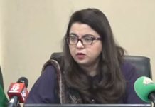 Two-Day FDI digital Forum begins Tomorrow