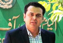 Afghan refugees being repatriated in dignified manner: Talal Chaudhry