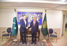 Dar expresses government’s desire in developing regulatory framework for crypto in Pakistan