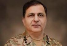 لیفٹیننٹ جنرل (ریٹائرڈ) سردار حسن اظہر حیات ایک دور اندیش اور بصیرت افروز قیادت