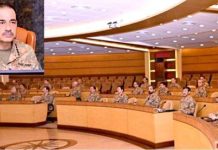 Army top brass vows to decimate India-backed terrorist proxies with ‘full force’