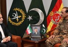 Iranian foreign minister meets COAS