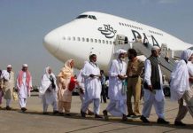 Pakistan Hajj Mission welcomes first Hajj flight from Pakistan