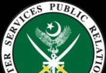 Pakistan army downs 25 Israeli-made Harop drones