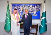Ishaq Dar praises Saudi’s diplomatic efforts in promoting peace in region