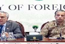 India dropped missiles in Amritsir to fuel anti-Pakistan sentiments among Sikhs: Ishaq Dar