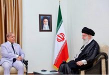 PM meets Iran’s Supreme Leader, discuss bilateral, regional issues