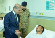 PM visits CMH, inquire after health of injured soldiers
