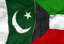 Pak-Kuwait BPC review entire spectrum of bilateral ties