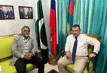 Russian CG Interview