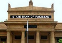 SBP to keep policy rate on hold amid inflation concerns, geopolitical tensions