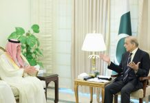 Saudi Arabia calls for peaceful resolution of Pakistan-India disputes