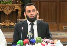 Pakistan proved clear superiority over India in conventional warfare: Tarar