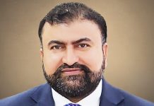 Pakistan invincible, will respond forcefully to any aggression: Sarfraz Bugti