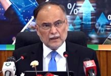 Ahsan highlights development priorities, says Balochistan put on accelerated path