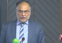 Ahsan Iqbal urges officers to play role in export-led growth