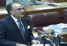 Finance Minister Aurangzeb unveils Rs17.573 trillion federal budget