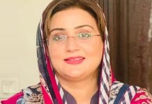 Poor eat meat only on Eid, Adiala prisoner eats daily: Azma Bokhari