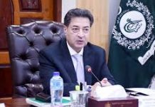 CEC launches Interactive Display System for swift legal case access