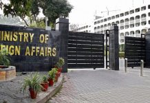 Pakistan welcomes Iran-Israel ceasefire: FO
