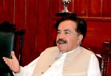 Governor Balochistan stresses for using professional skills to address issues of common men