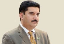 Governor KP greets Italy on National Day