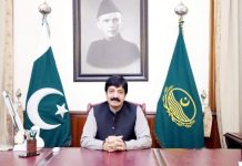 Honorary Russian Consul General calls on Governor Punjab